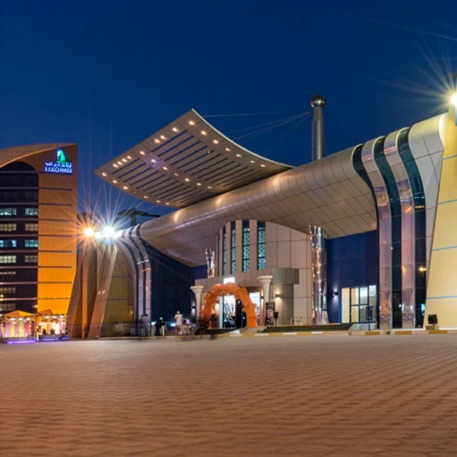 RAK Exhibition Center
